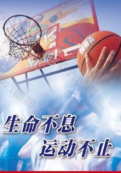 但他通过潜