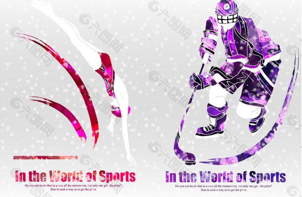 富勒姆近年 富勒姆近年